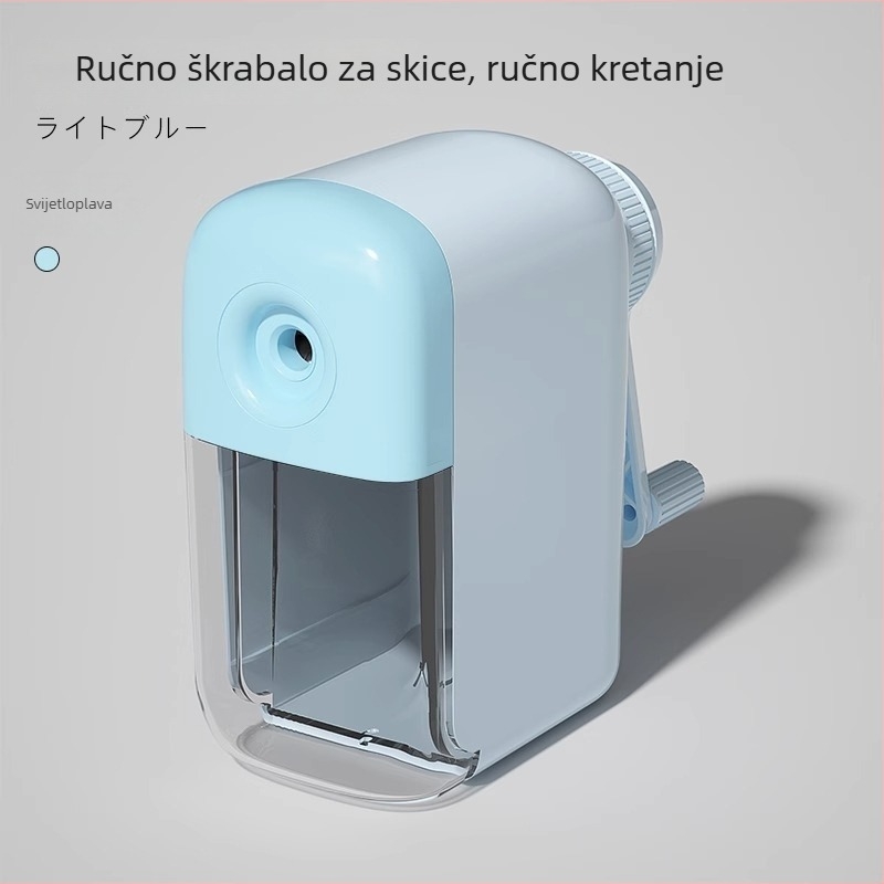 Nakabayashi DPS-H401 Oštrač olovaka za skice, ručni pogon, za studente umjetnosti