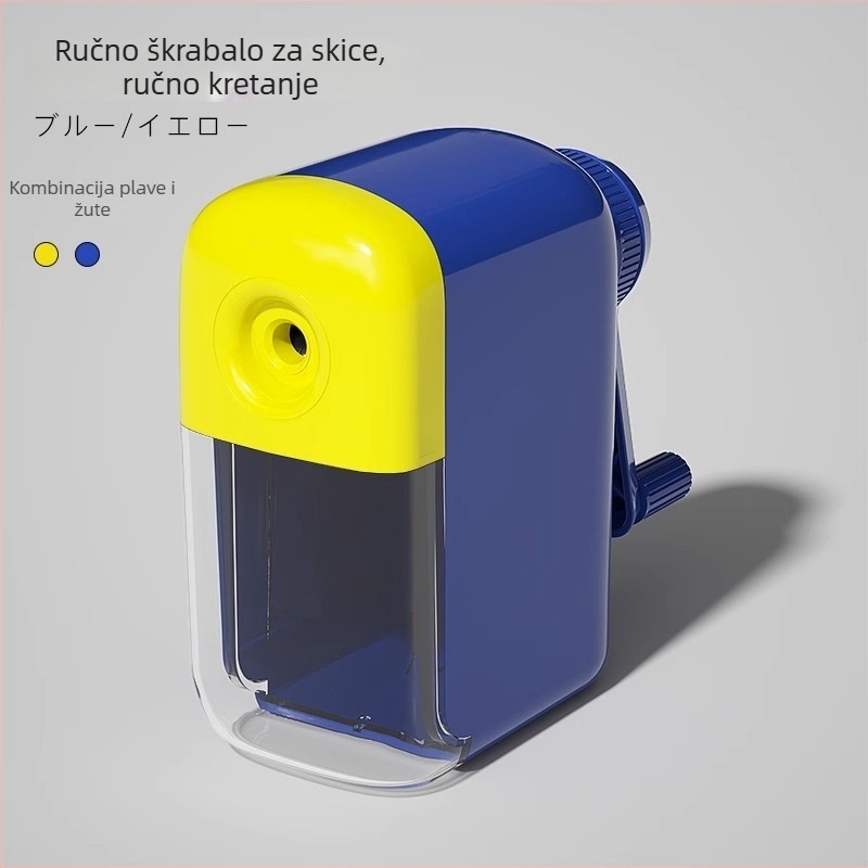 Nakabayashi DPS-H401 Oštrač olovaka za skice, ručni pogon, za studente umjetnosti