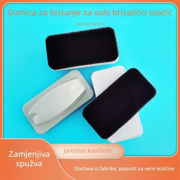 Guma za bijelu i crnu ploču s plastičnim stražnjim dijelom i površinom od spužve, brend New Magnetic Sink, porijeklo Kina