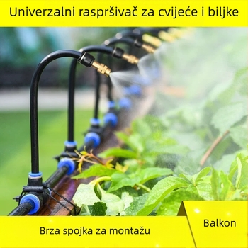 Plastična mlaznica za navodnjavanje, marka skypace, za kućnu hortikulturu, javne zelene površine i vrtne projekte