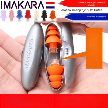 Ušne čepice - termijski silikon, ekološki, in-ear dizajn, 40 dB NR, za spavanje, učenje i uredsku tišinu