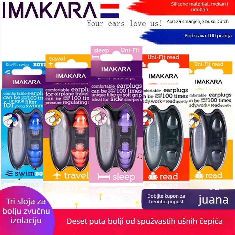 Ušne čepice - termijski silikon, ekološki, in-ear dizajn, 40 dB NR, za spavanje, učenje i uredsku tišinu