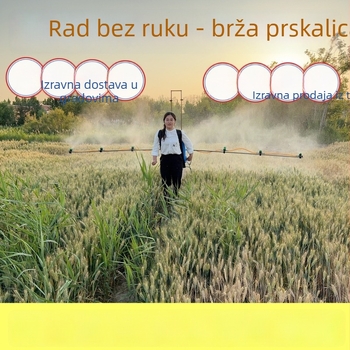 Električni raspršivač na leđima s višestrukim mlaznicama, podesivom visinom i teleskopskim nastavkom