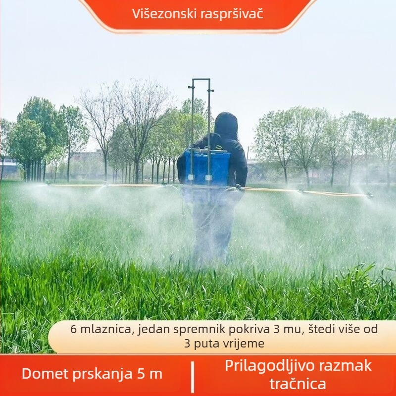Električni raspršivač na leđima s višestrukim mlaznicama, podesivom visinom i teleskopskim nastavkom