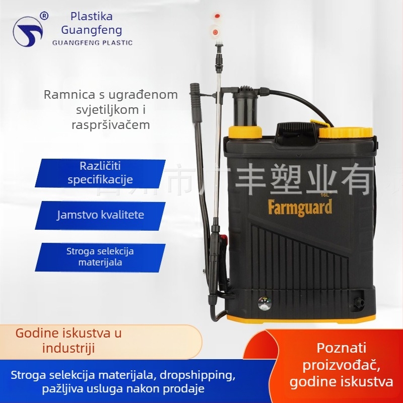 Električna prskalica za zaštitu biljaka s integriranom LED lampom, 2 u 1 (Brand: Guangfeng; Upotreba: Zaštita biljaka; Servis poslije prodaje: Jamstvo kvalitete)