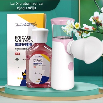 Kućni atomizator za njegu očiju sa hladnim raspršivanjem | ugrađena baterija 300–500 mAh, trajanje 1–3 h, vrijeme magljenja ≤10 s