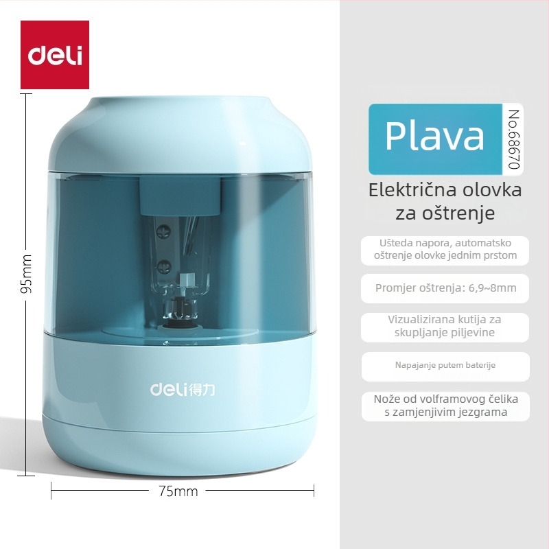 Deli 68670 električna oštrilica za olovke za učenike, automatska, plastična, 170 g (Marka: Deli; Model: 68670; Materijal: Plastika; Napajanje: Električno; Neto težina: 170 g)