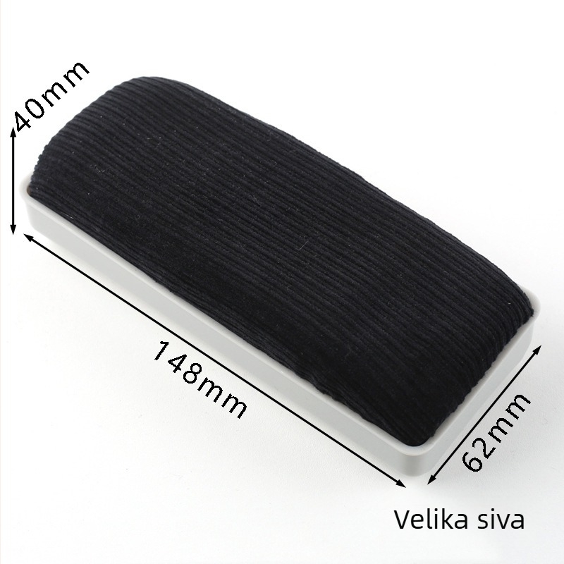 Magnetska gumica za bijelu ploču s flanelnom podlogom, periva, kompatibilna s bijelim i crnim pločama, Platinology