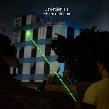 Smiling Shark Zeleni laserski baterijski flashlight – aluminijsko kućište, 2200 mAh punjiva baterija, LED svjetlo, zelena laserska dioda, domet ispod 50 m