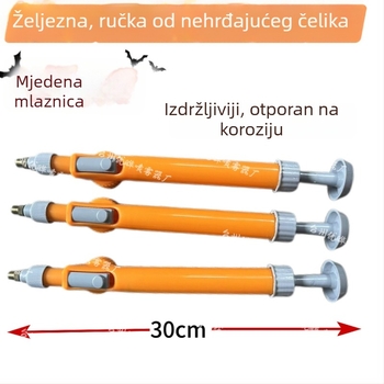 Sprej boca – ručni tlak s povratnim pokretom; Coca-Cola bočica; ručno prijenosni višenamjenski sustav za zalijevanje; Materijal: PP+Bakar+Željezo