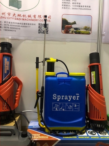 16L ručni ruksni sprayer za poljoprivredu, primjena pesticida i zaštita biljaka