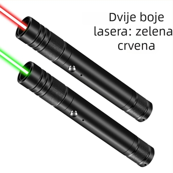 Laser pokazivač 710 USB, punjivi, domet >500 m, duljina vala 532/650 nm, litijeva baterija, izlaz u jednoj točki