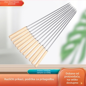 Roštilj štapići – plosni od nehrđajućeg čelika, drvena drška, višekratna upotreba, marka Zhenshuai