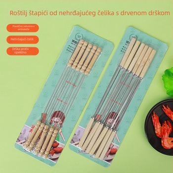 Nehrđajući čelični štapići za roštilj s drvenim ručkama za janjeći kebab, višekratno upotrebljivi, pakiranje 100 komada