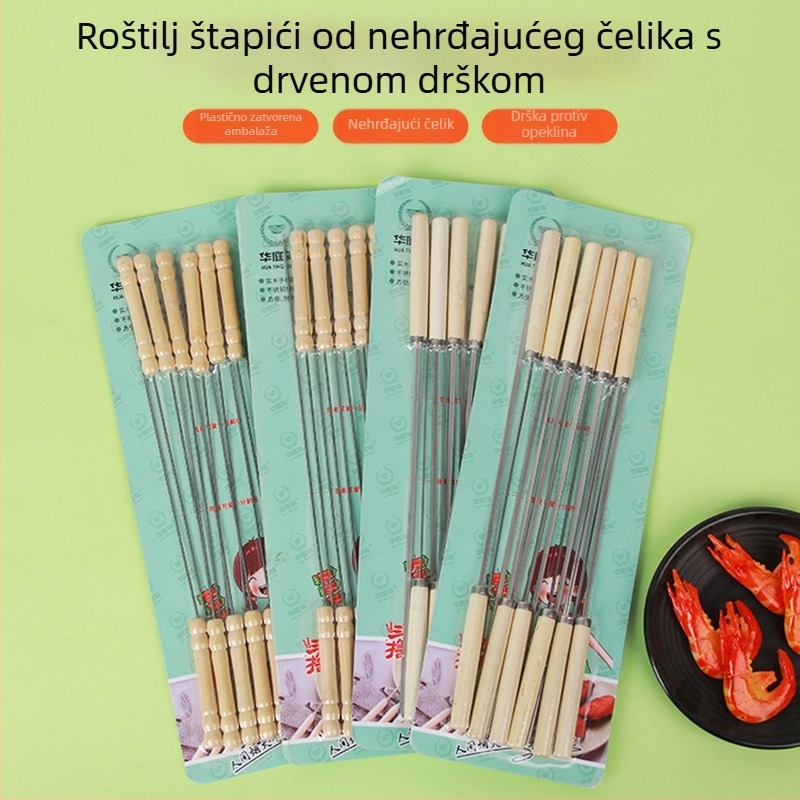 Nehrđajući čelični štapići za roštilj s drvenim ručkama za janjeći kebab, višekratno upotrebljivi, pakiranje 100 komada