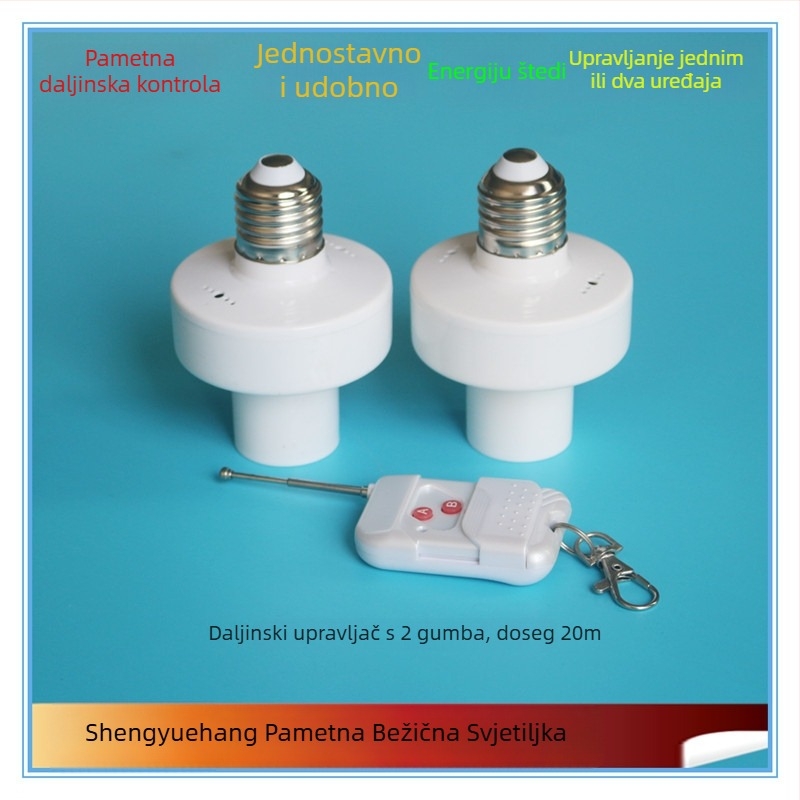 Joyful Navigation Bežični daljinski upravljač za držač lampe — radna temperatura -20 °C do 65 °C; pogodno za kućnu i komercijalnu uporabu; daljinski upravljač.