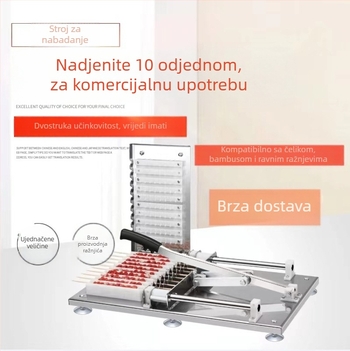 BBQ ražnjići — nehrđajući čelik, višekratna upotreba, marka Qiu feng, kategorija: vilice i ražnjići za roštilj