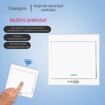 Bežični daljinski prekidač za kućno osvjetljenje 220V, tip: jednostruki daljinski prekidač, model: Remote control switch