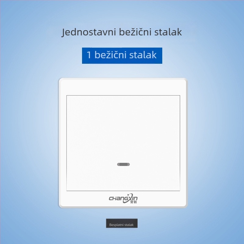 Bežični daljinski prekidač za kućno osvjetljenje 220V, tip: jednostruki daljinski prekidač, model: Remote control switch