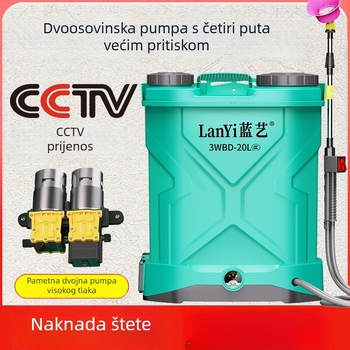 Električni raspršivač s dvostrukom pumpom, visokim tlakom, litijskom baterijom za poljoprivrednu dezinfekciju i primjenu pesticida