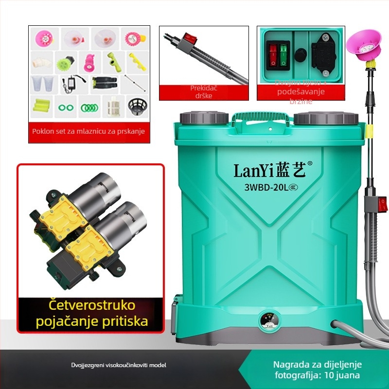 Električni raspršivač s dvostrukom pumpom, visokim tlakom, litijskom baterijom za poljoprivrednu dezinfekciju i primjenu pesticida