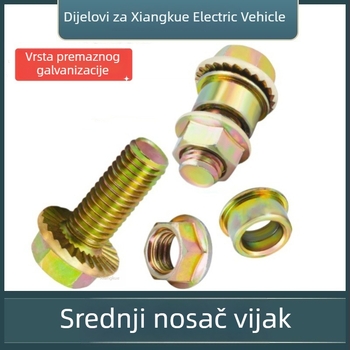Srednji nosač vijaka za električna vozila, materijal: željezo, marka XK, kutija 1000 kom, napon: Drugo