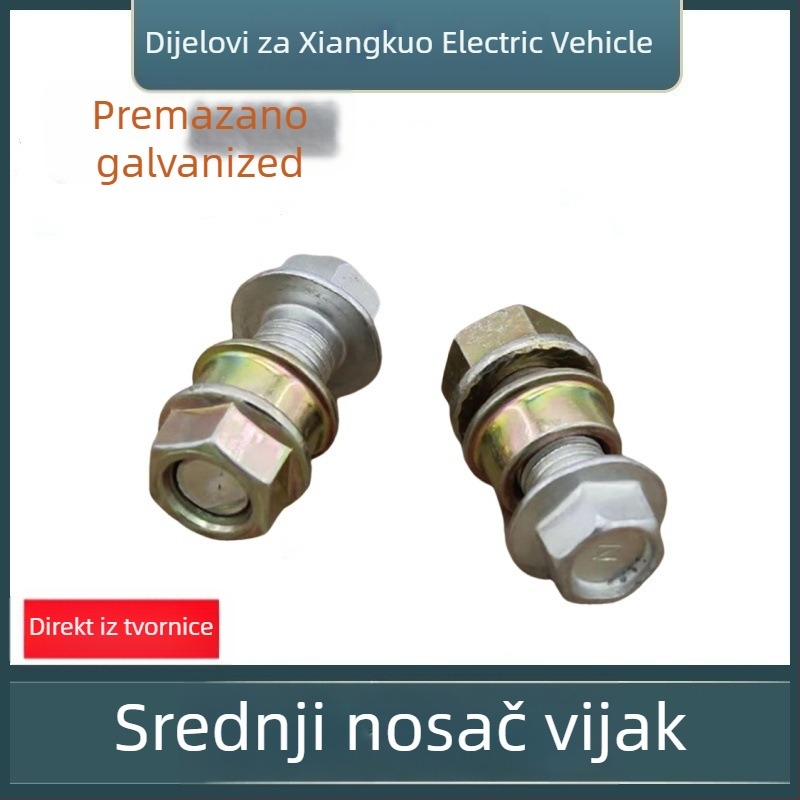 Srednji nosač vijaka za električna vozila, materijal: željezo, marka XK, kutija 1000 kom, napon: Drugo