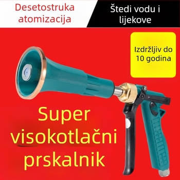 Poljoprivredno prskalo, bakreno kućište, visokotlačna atomizacija, podesiva zaštita od vjetra
