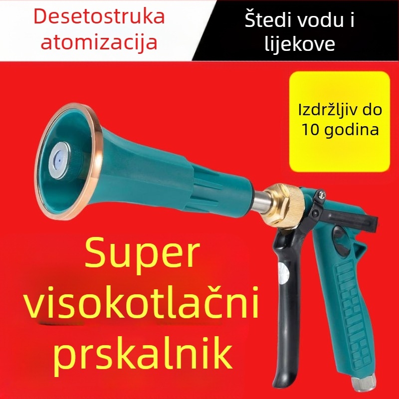 Poljoprivredno prskalo, bakreno kućište, visokotlačna atomizacija, podesiva zaštita od vjetra
