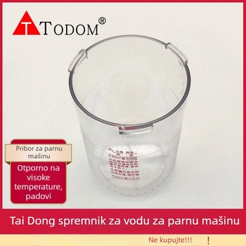 Todom DT-118 Čašica za vodu za raspršivač za lice – Vrući/hladni sprej, 1. brzina, vrijeme magle 121–180 s, PC materijal otporan na visoke temperature