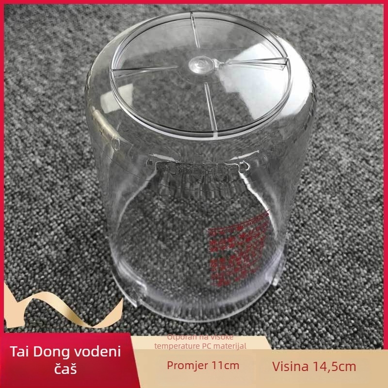 Todom DT-118 Čašica za vodu za raspršivač za lice – Vrući/hladni sprej, 1. brzina, vrijeme magle 121–180 s, PC materijal otporan na visoke temperature