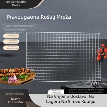 Mreža za roštilj - kvadratnog oblika, čelik s niskim udjelom ugljika, bez struje (Materijal: čelik s niskim udjelom ugljika; Oblik: kvadratni; Kategorija: mreža za roštilj)