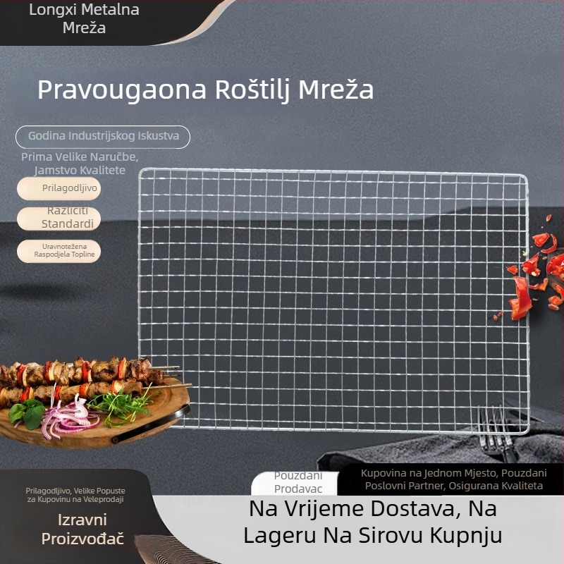 Mreža za roštilj - kvadratnog oblika, čelik s niskim udjelom ugljika, bez struje (Materijal: čelik s niskim udjelom ugljika; Oblik: kvadratni; Kategorija: mreža za roštilj)