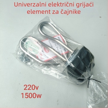 Philly 1500W električni grijač za električni čajnik – dodatak za toplu vodu, priključak na struju