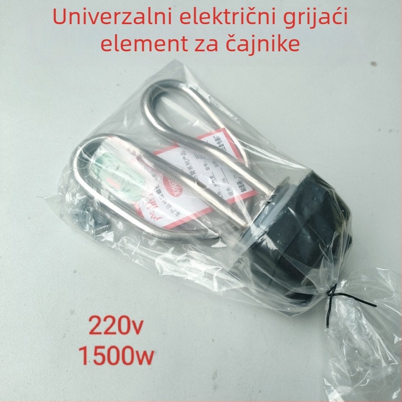 Philly 1500W električni grijač za električni čajnik – dodatak za toplu vodu, priključak na struju