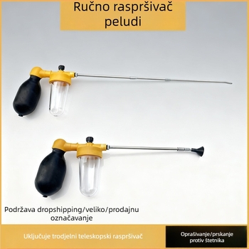 Oprašivač voća za voćna stabla — plastični, ručni alat, za voćna stabla i vrt