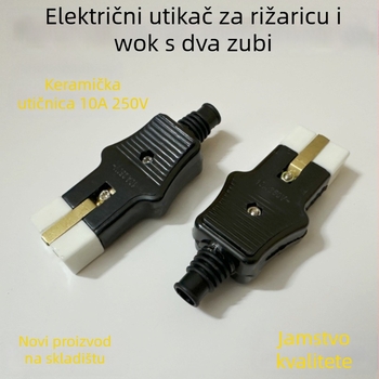 Keramička dvopolna glava utikača za električne kuhinjske posude (rice cooker, kuhalo, tiganj)