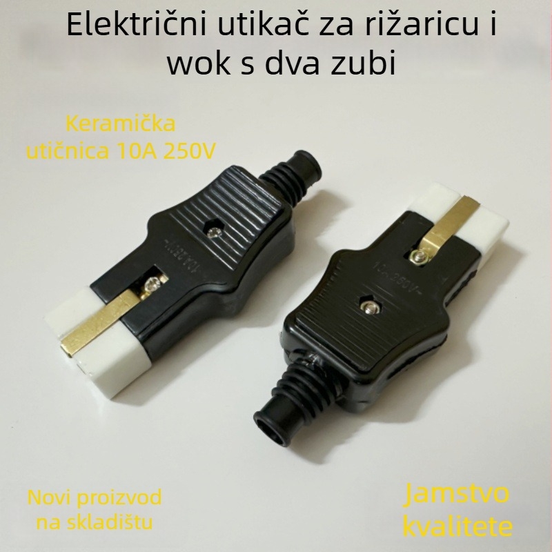 Keramička dvopolna glava utikača za električne kuhinjske posude (rice cooker, kuhalo, tiganj)
