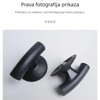 Držač poklopca posude od drveta – serija Ručke, Shengjiale kućni dodaci, lansirano 2001