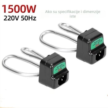 Grijaći element za električni čajnik 1500W - pribor