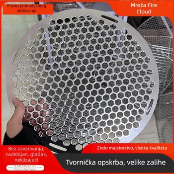 Okrugla roštiljska mreža od 304 nehrđajućeg čelika s šesterokutnim otvorima, debela, neprijanjajuća površina