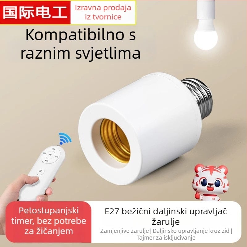 Utičnica za lampu s daljinskim upravljanjem, bežično osvjetljenje, daljinski prekidač (Brand: International electrician; Tip: utičnica s daljinskim upravljanjem; Prekidač: daljinski prekidač)