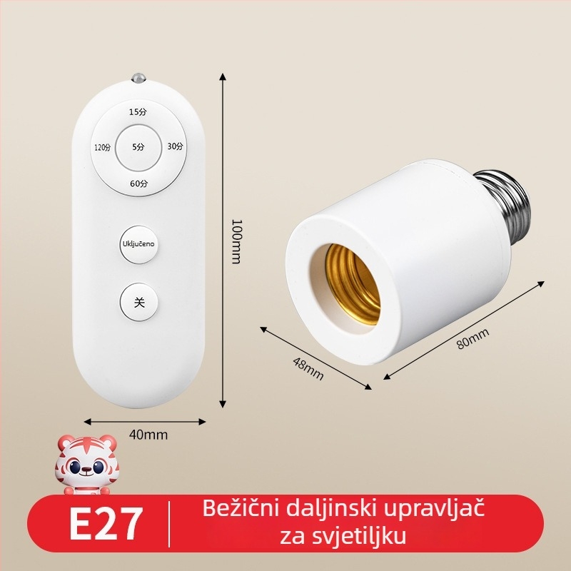 Utičnica za lampu s daljinskim upravljanjem, bežično osvjetljenje, daljinski prekidač (Brand: International electrician; Tip: utičnica s daljinskim upravljanjem; Prekidač: daljinski prekidač)