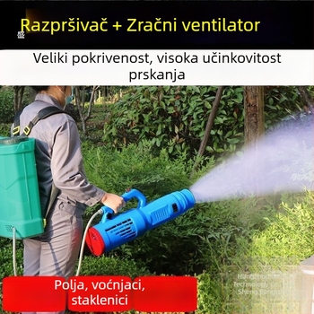 Sheng bangrong električni raspršivač, trodijelni komplet, litijeva baterija, visoko napona, raspršivač pesticida s dezinfekcijom