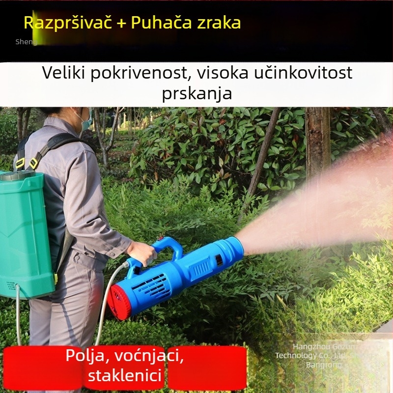 Sheng bangrong električni raspršivač, trodijelni komplet, litijeva baterija, visoko napona, raspršivač pesticida s dezinfekcijom
