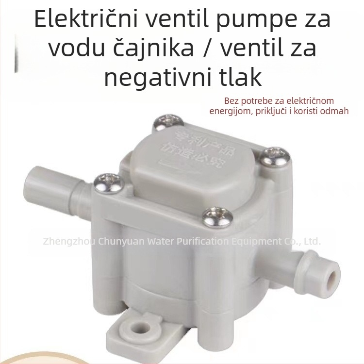Nanyang NY-T2 Ventil za filtriranje vode za mašinu čaj-bar, PP materijal, pumpirajući ventil, automatski dovod i prekid vode