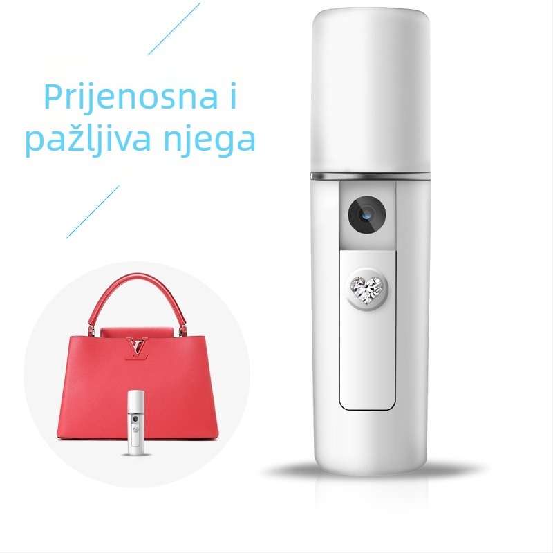 Nano sprej uređaj za hidrataciju lica, prijenosni napajani kozmetički uređaj s hladnim sprejanjem, ovlaživač lica, maglica 31-60 s, trajanje 1-3 h, baterija 100-300 mAh