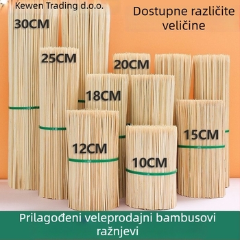 Bambusovi ražnjići za roštilj za kućnu upotrebu, ražnjići od janjetine, marka Kewen