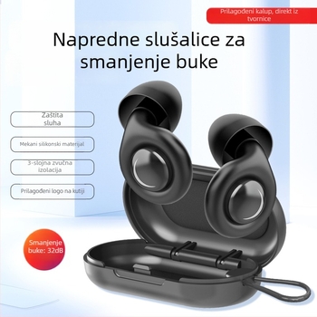 Silikonski ušni čepi za san — 32 dB smanjenje buke, zvučna izolacija, pomoć za san, poklon paket