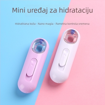 Prijenosni uređaj za hidrataciju s nano raspršivanjem, model TL-808, hladan raspršivač, prvi stupanj, vrijeme raspršivanja 121–180 s, bez baterije